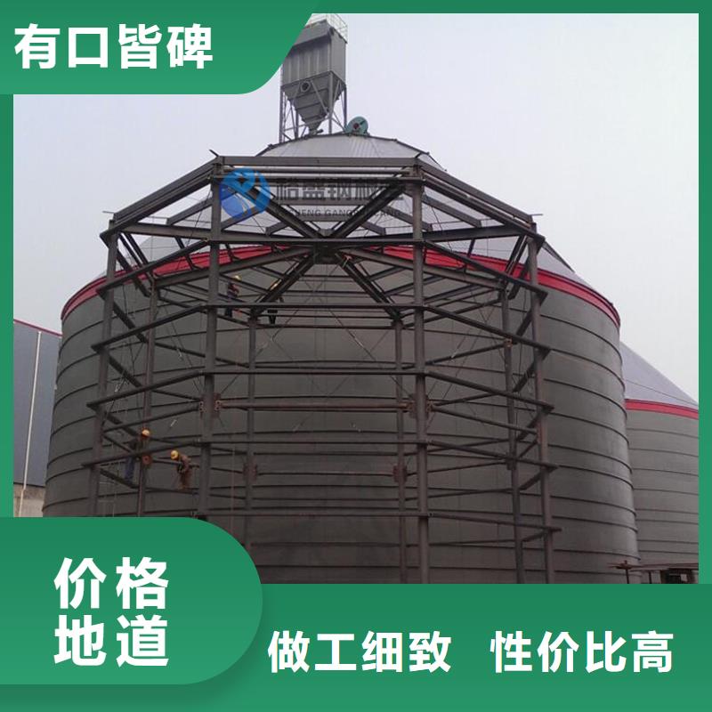 粮食仓储设施规格全可满足不同需求