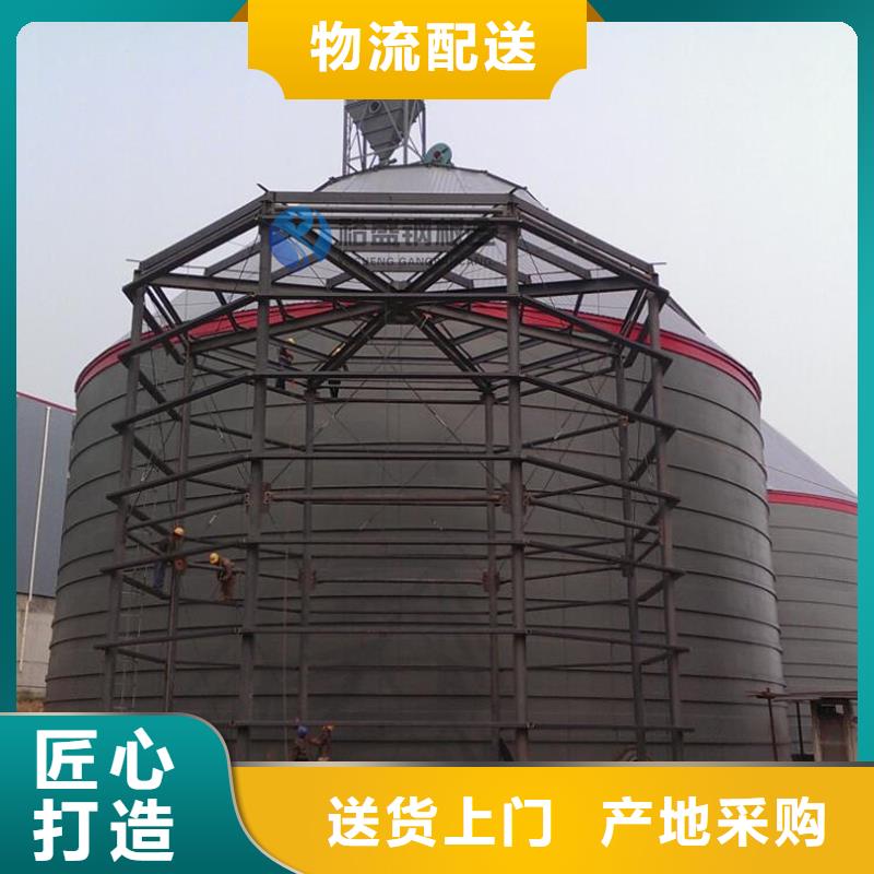 批发骨料钢板仓_实力厂家