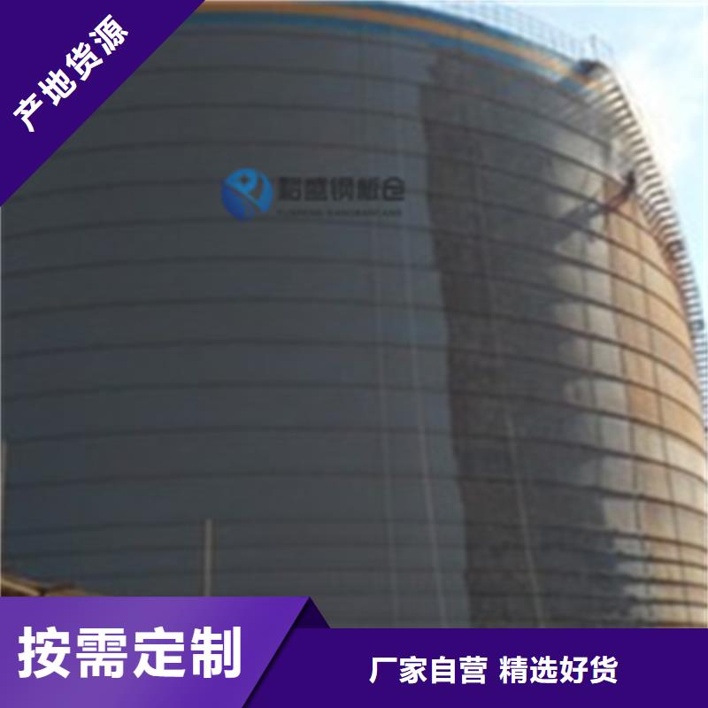 质优价廉的粮食仓储设备基地