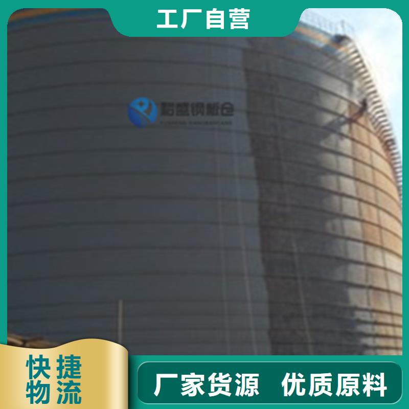 大米立筒仓-大米立筒仓可定制