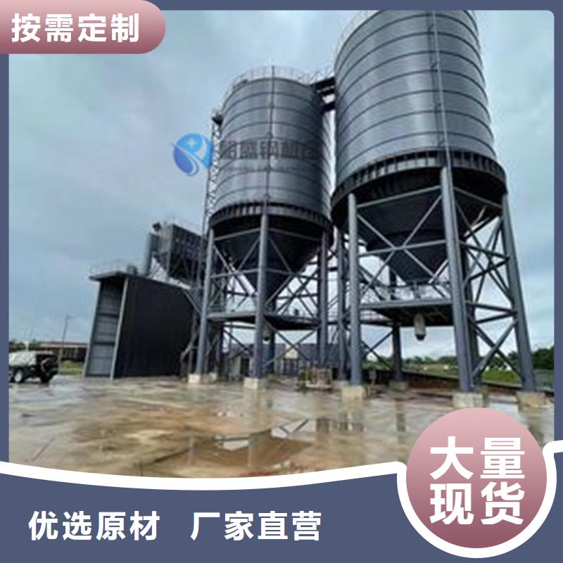 钢板仓厂家-值得购买