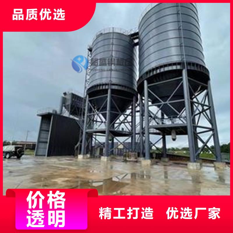 熟料库工艺先进