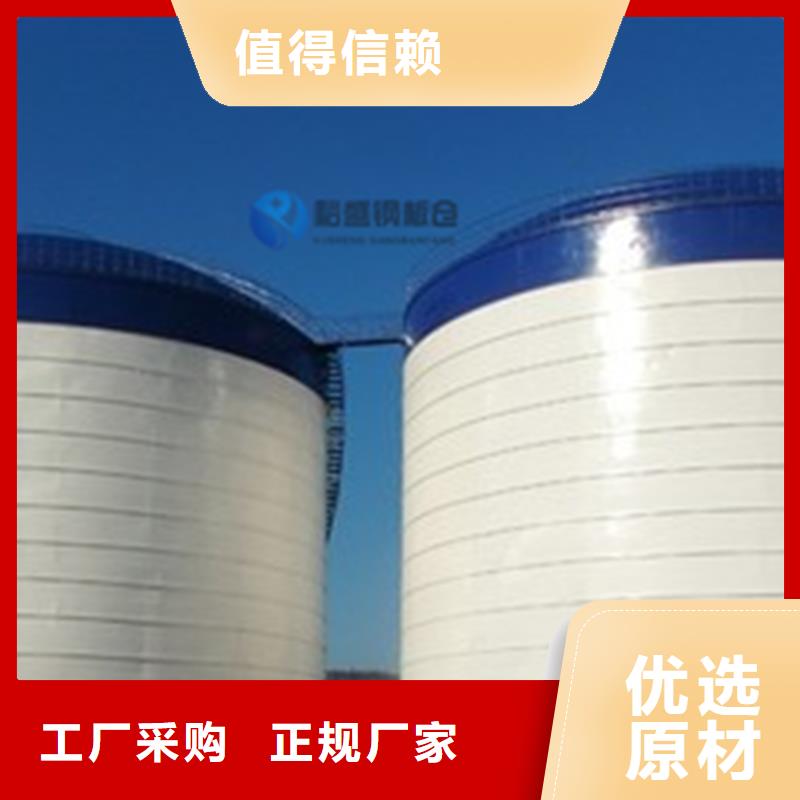 规格全的粉煤钢板仓厂家
