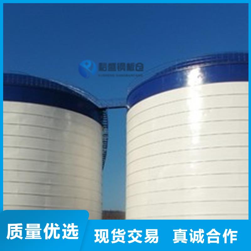广受好评焊接式钢板仓厂家