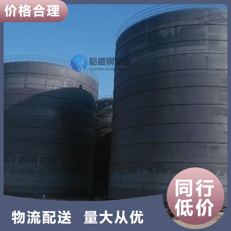 大豆钢板仓源头厂家