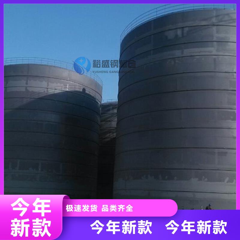 重信誉钢板仓螺旋仓供货商