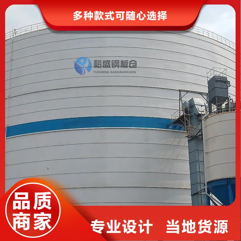 焊接钢板仓优选厂商