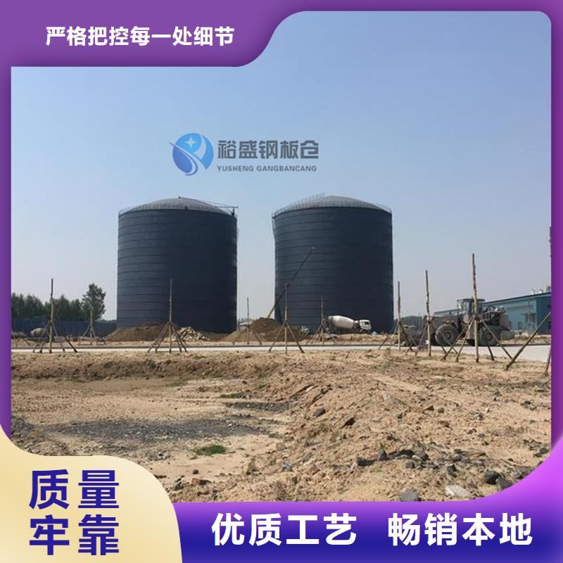 焊接钢板仓本地供应商