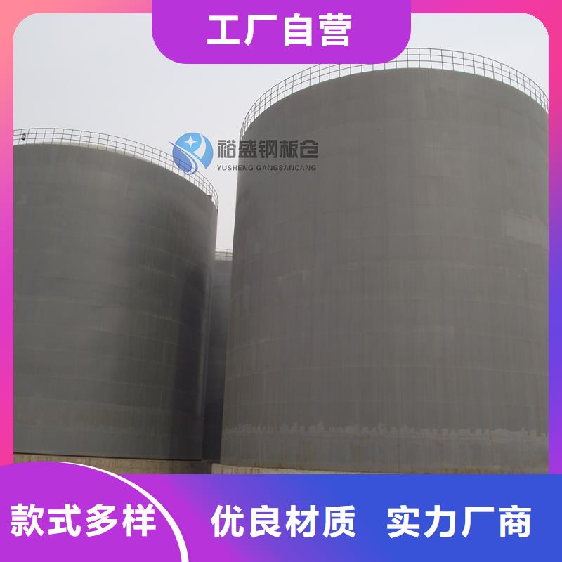 靠谱的水泥仓批发商