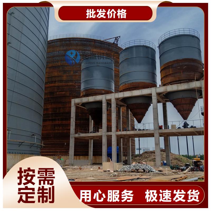 杂粮钢板仓-杂粮钢板仓全国配送