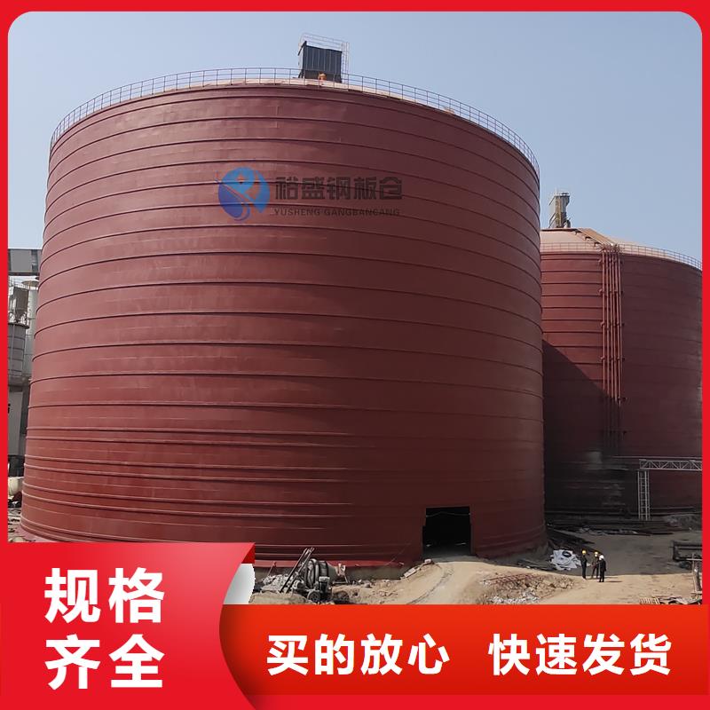钢板仓多种规格