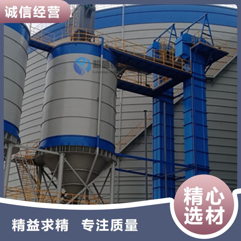 口碑好的矿粉钢板库基地