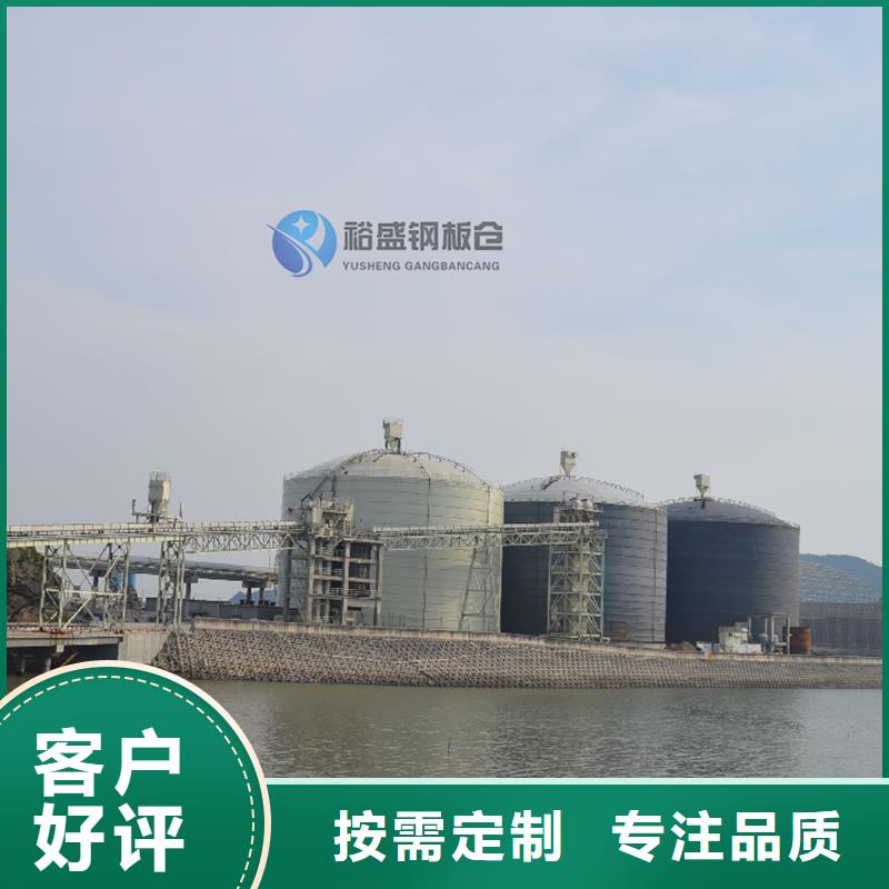 支持定制的石油焦钢板仓公司