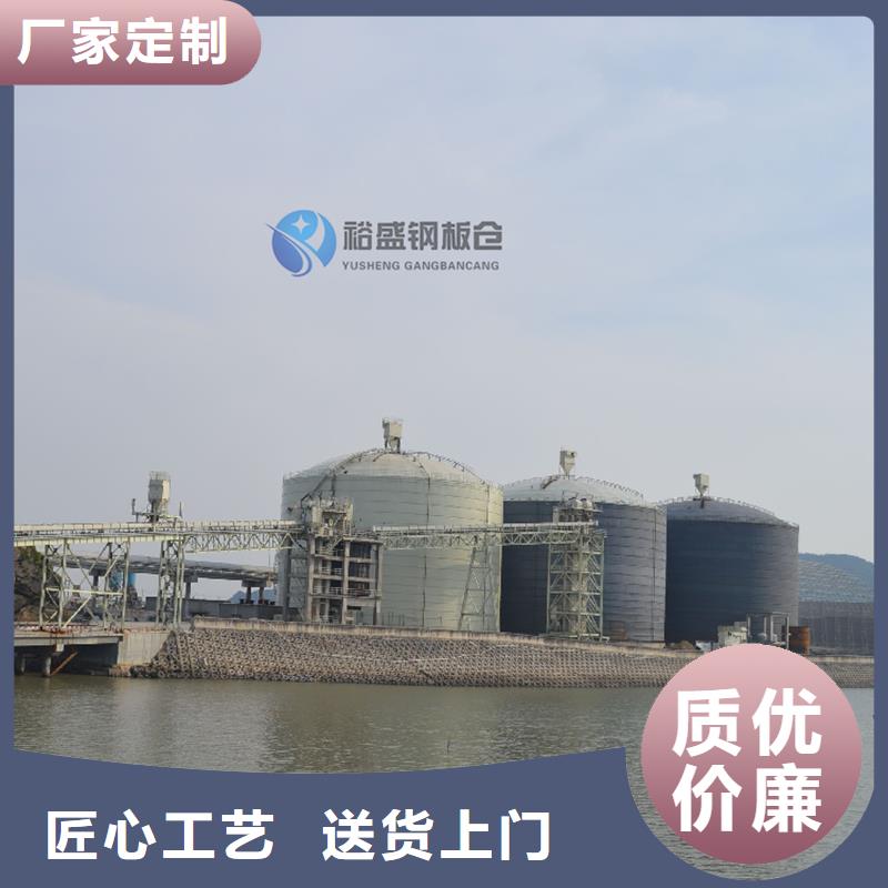 供应耐磨钢板仓_诚信企业