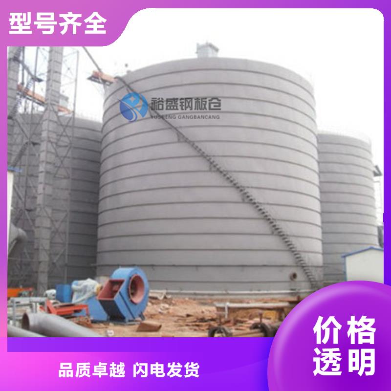 焊接钢板仓海量货源