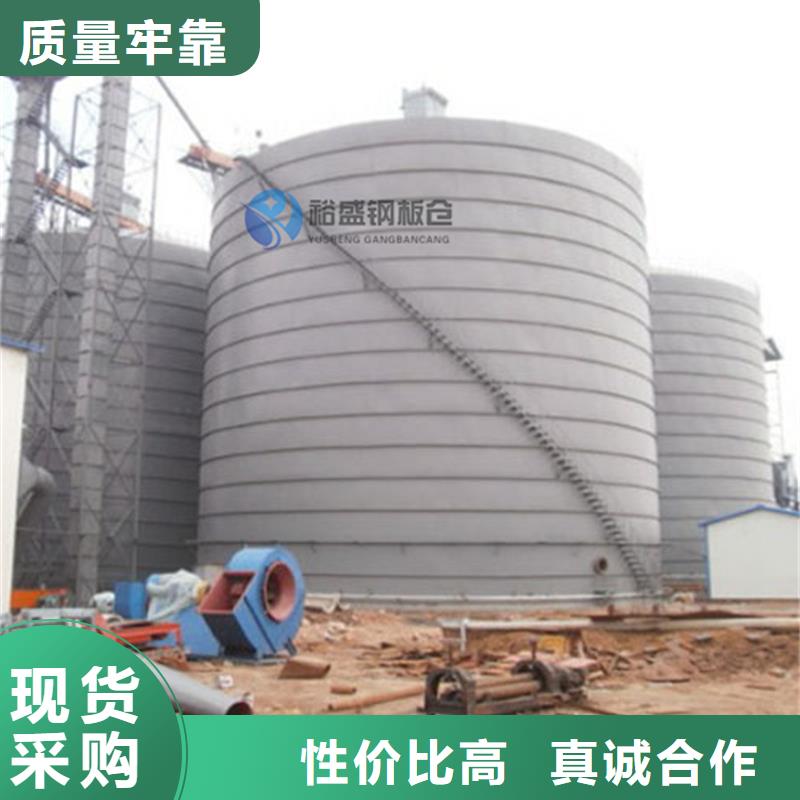 坐地钢板仓大量供应厂家