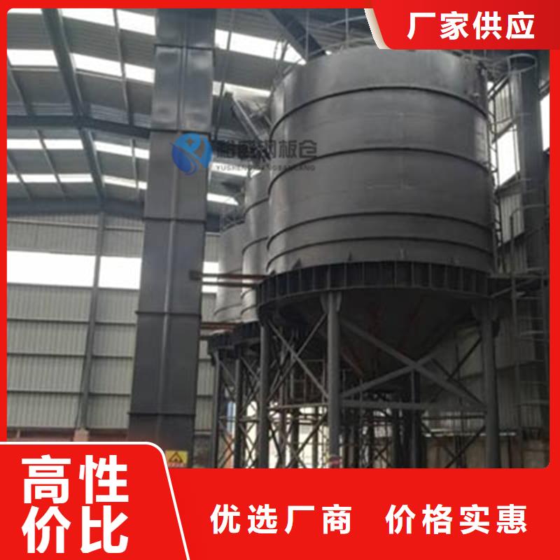 裕盛钢板仓有限公司粉煤灰钢板仓值得信赖