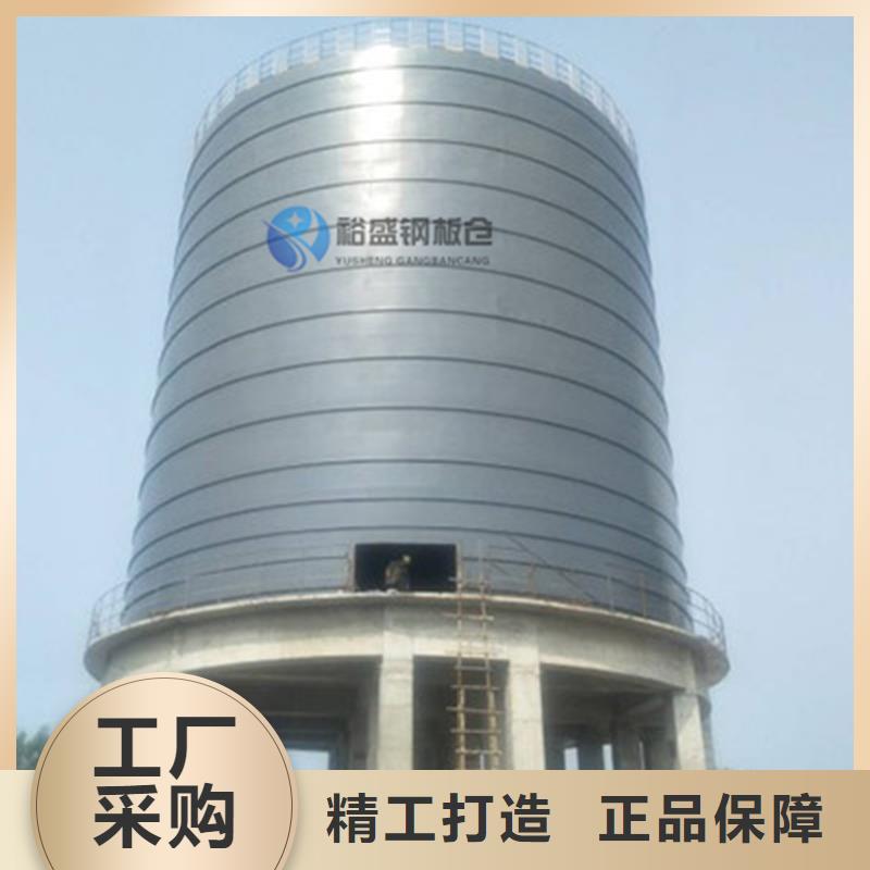 螺旋仓合作厂家