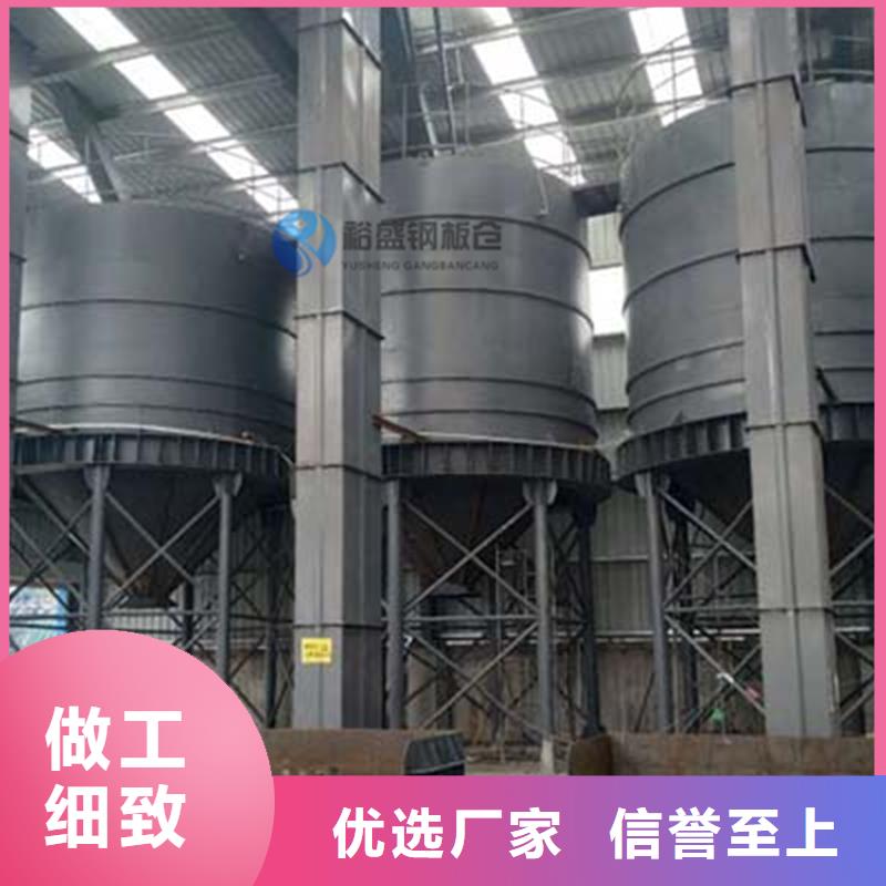 大型钢板仓_量大从优