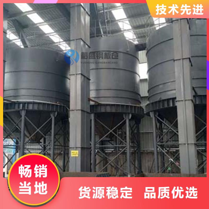 螺旋卷板钢板仓2025畅销新品