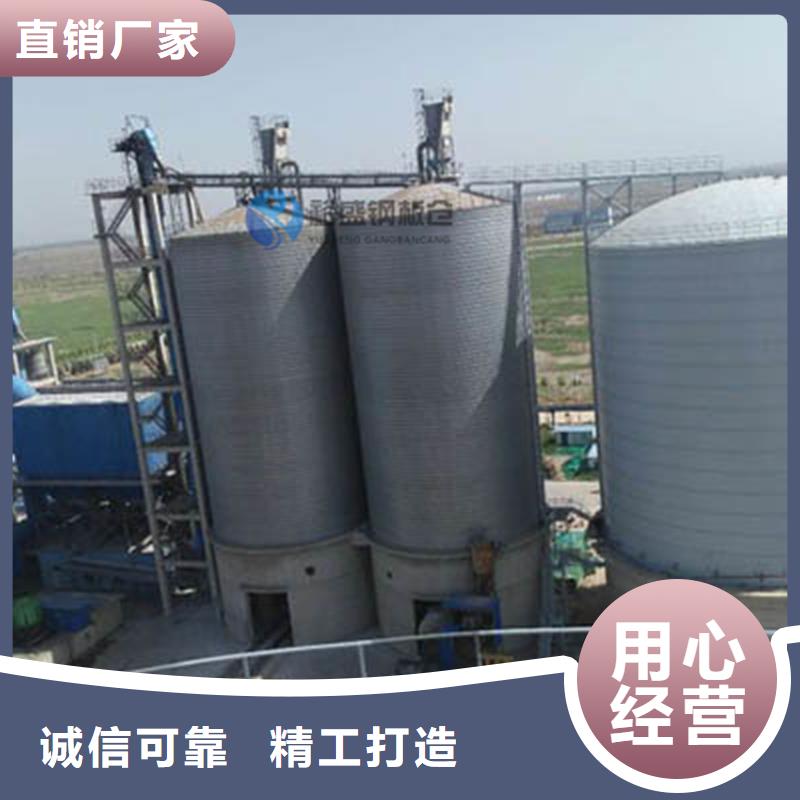 矿渣微粉钢板仓欢迎询价