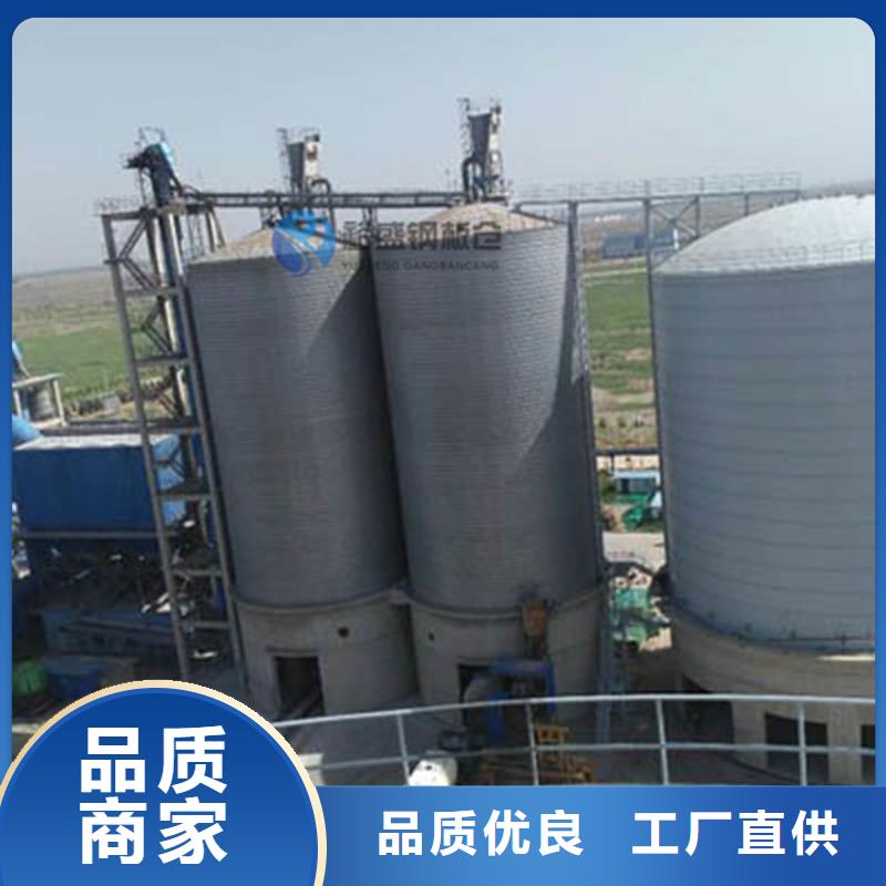 煤仓钢板仓可来电定制-质量可靠