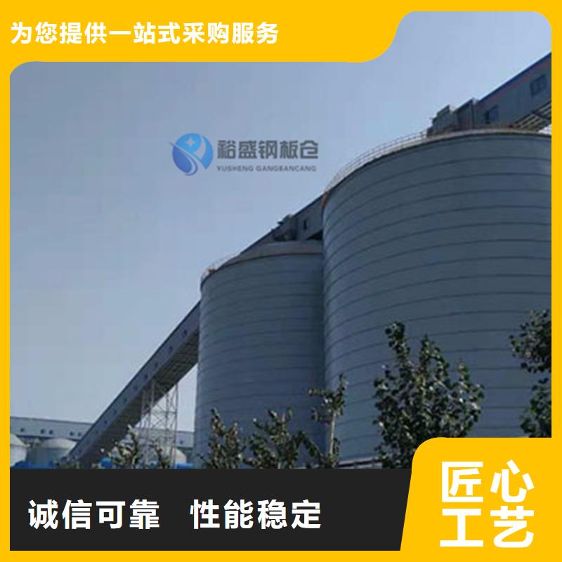 销售大型物料钢板库_精选厂家