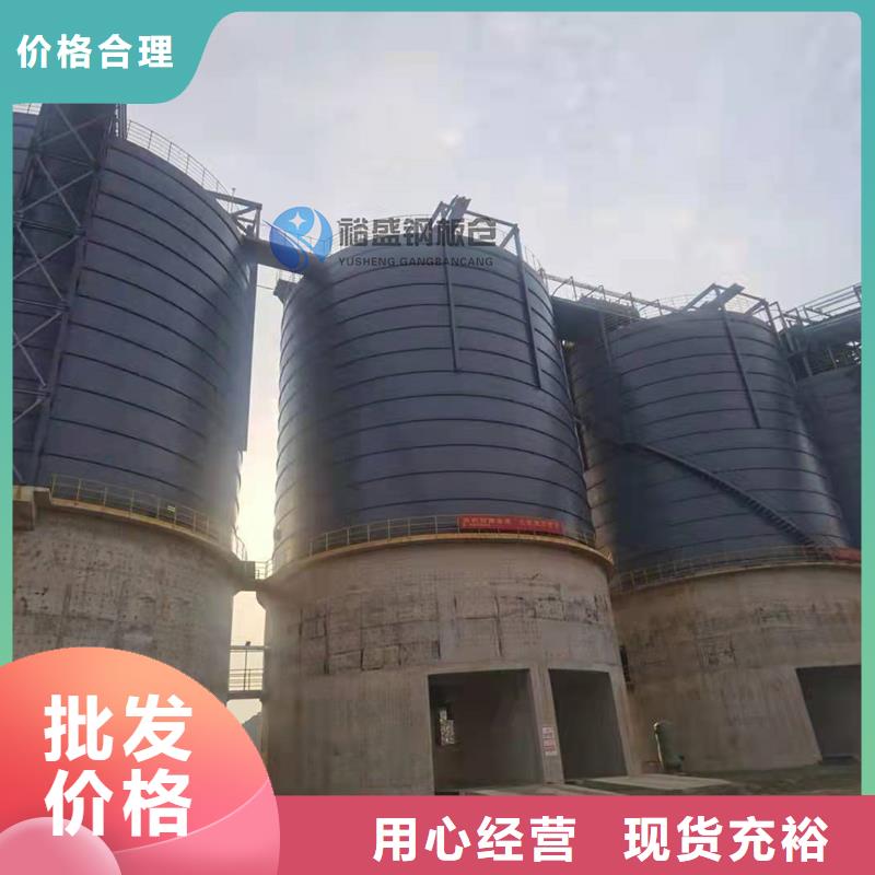 本地200吨玉米仓储筒仓供应商