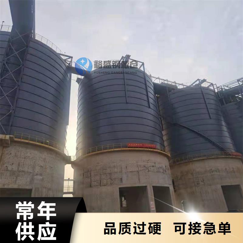 钢板仓库实力工厂放心选购