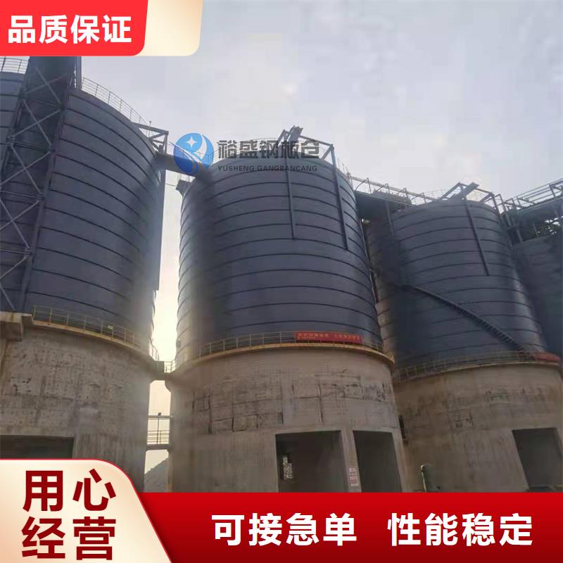 矿粉库制造厂商