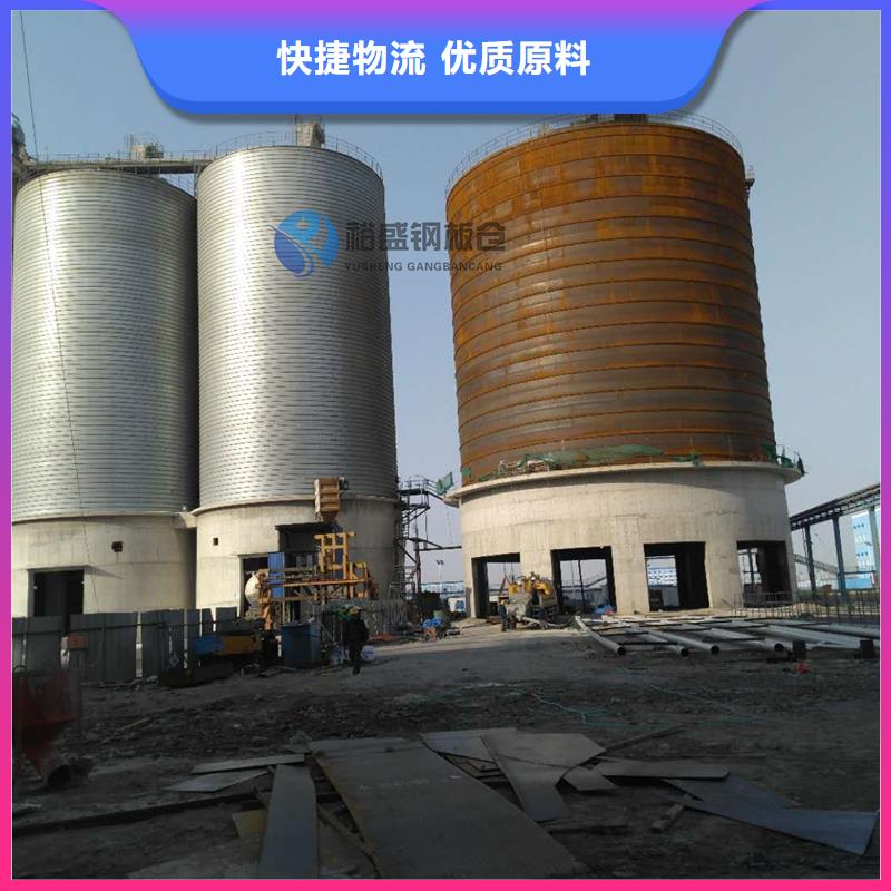 钢板仓价格价格合理