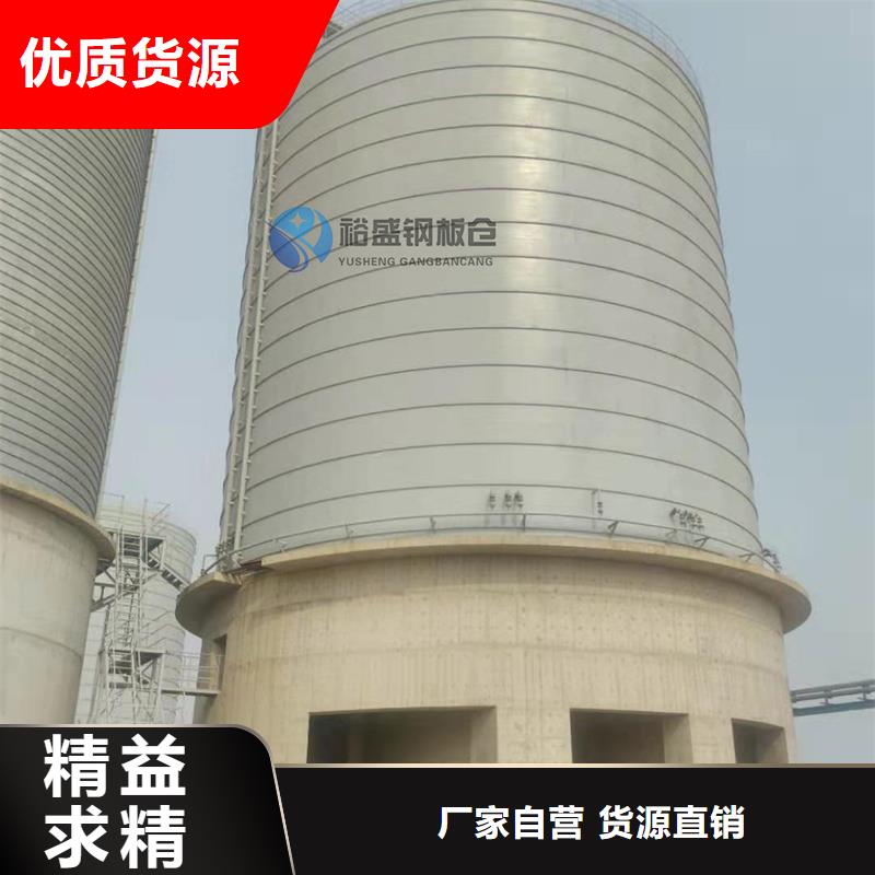 耐磨钢板仓、耐磨钢板仓厂家-本地品牌
