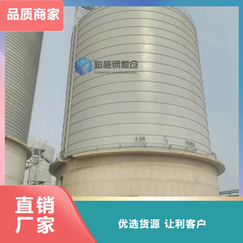 可定制的钢板仓维护工具品牌厂家