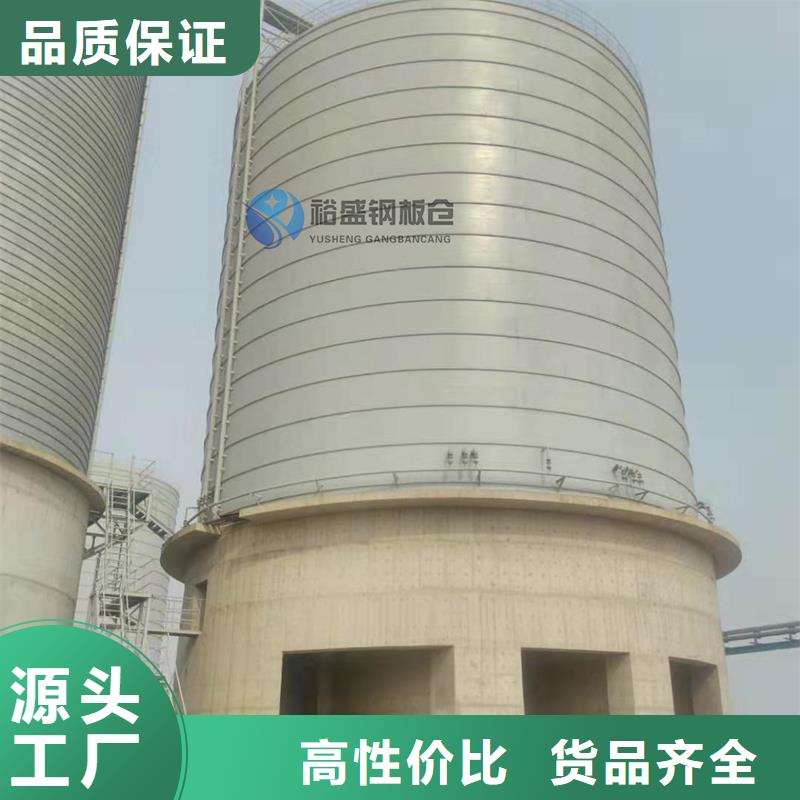石油焦钢板仓生产厂家、批发商