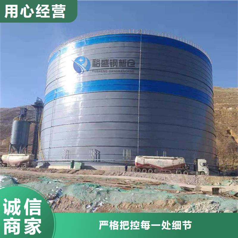 定制螺旋卷板库的当地厂家