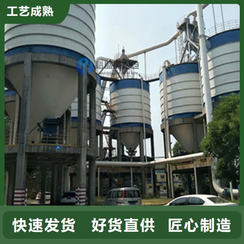 散装库实体大厂