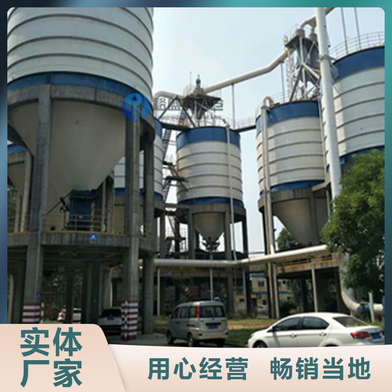 口碑好的矿粉钢板库基地