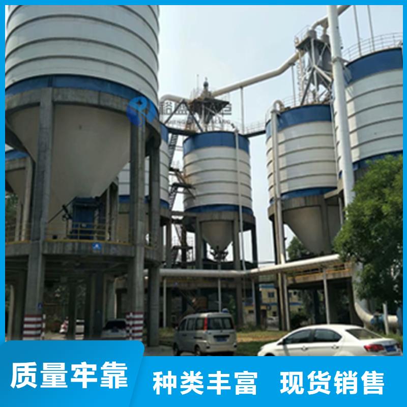 附近散装仓厂家
