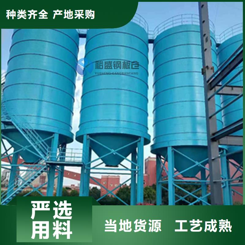 批发水泥钢板仓价格