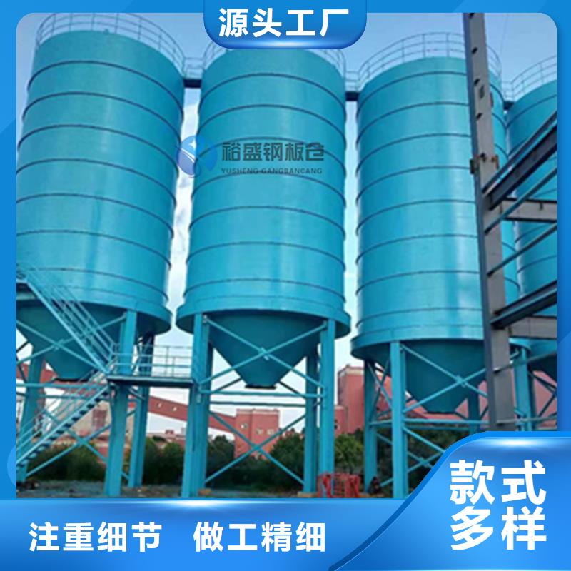 水泥钢板库-水泥钢板库专业品质