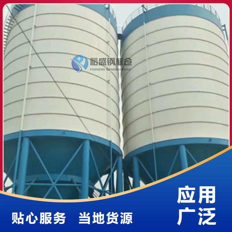 本地200吨玉米仓储筒仓供应商