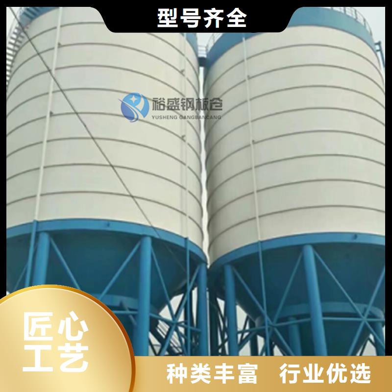 焊接钢板仓服务周到