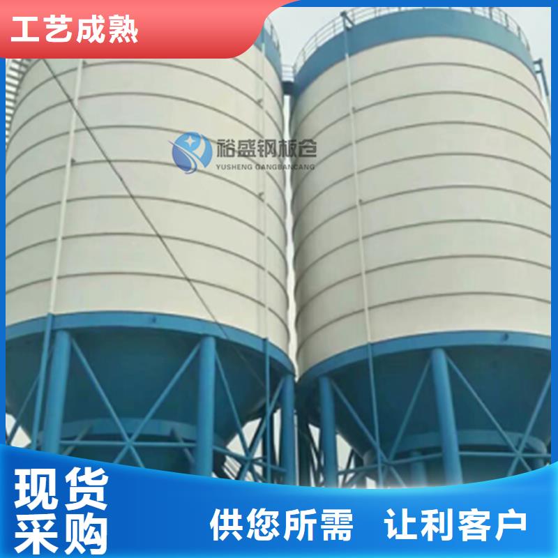 买煤仓钢板仓全国统一价
