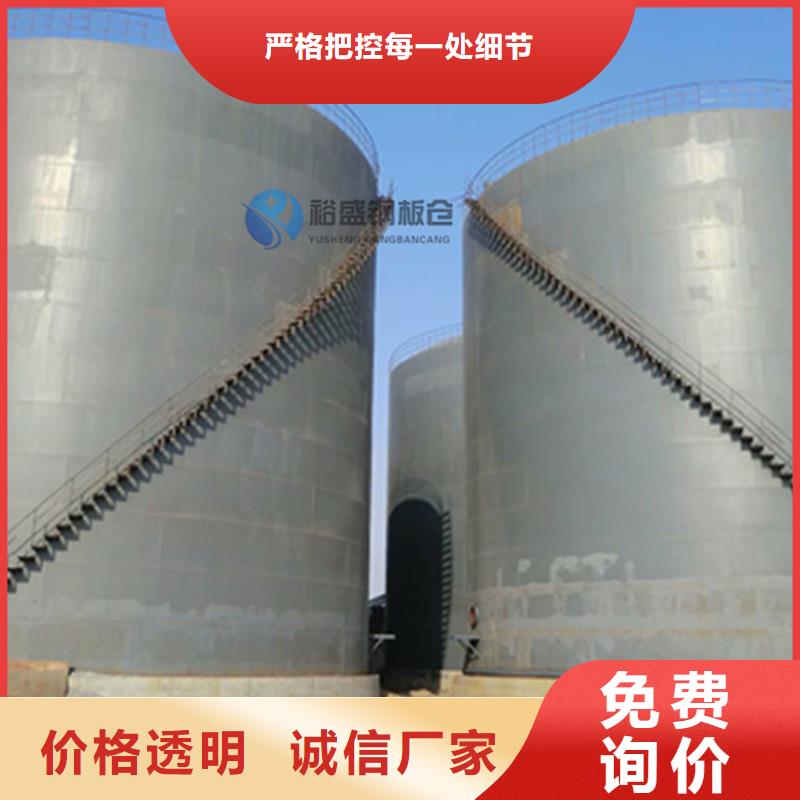 粮食储存罐厂家资质齐全