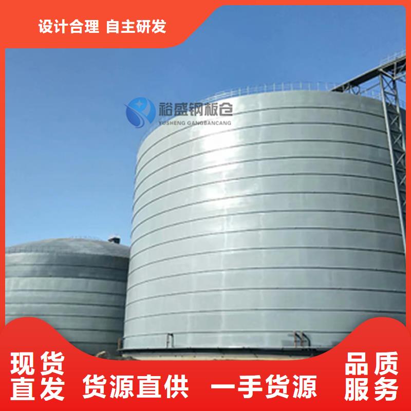 小型钢板仓实力厂商
