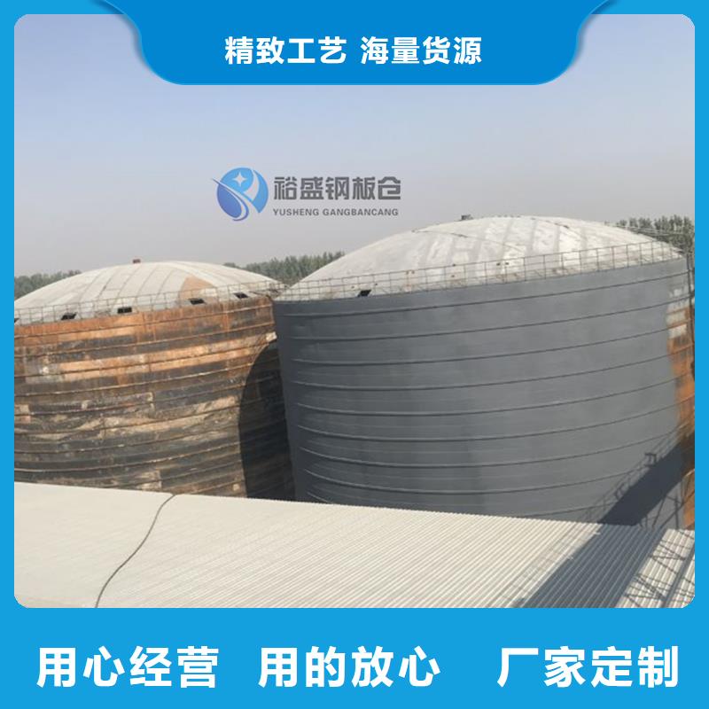 杂粮钢板仓资质齐全