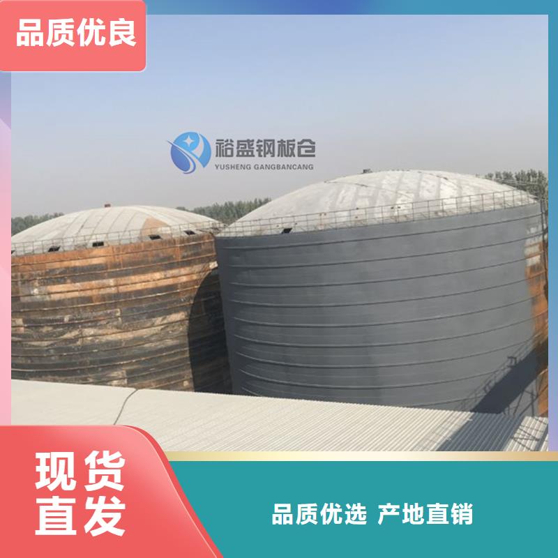 200吨玉米仓储筒仓新品促销