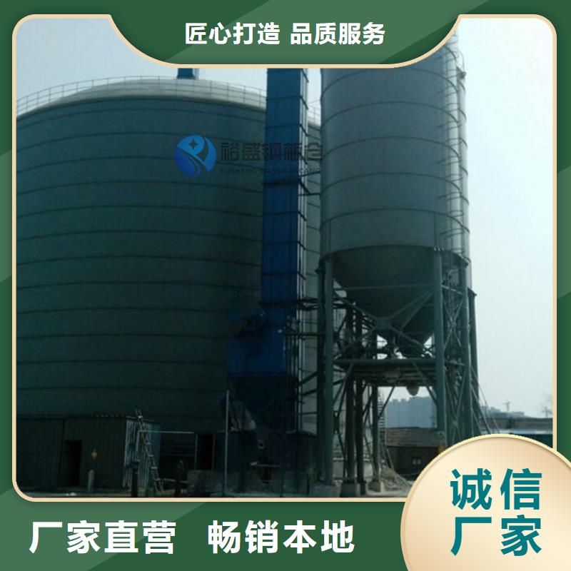 螺旋卷板仓-质量可靠