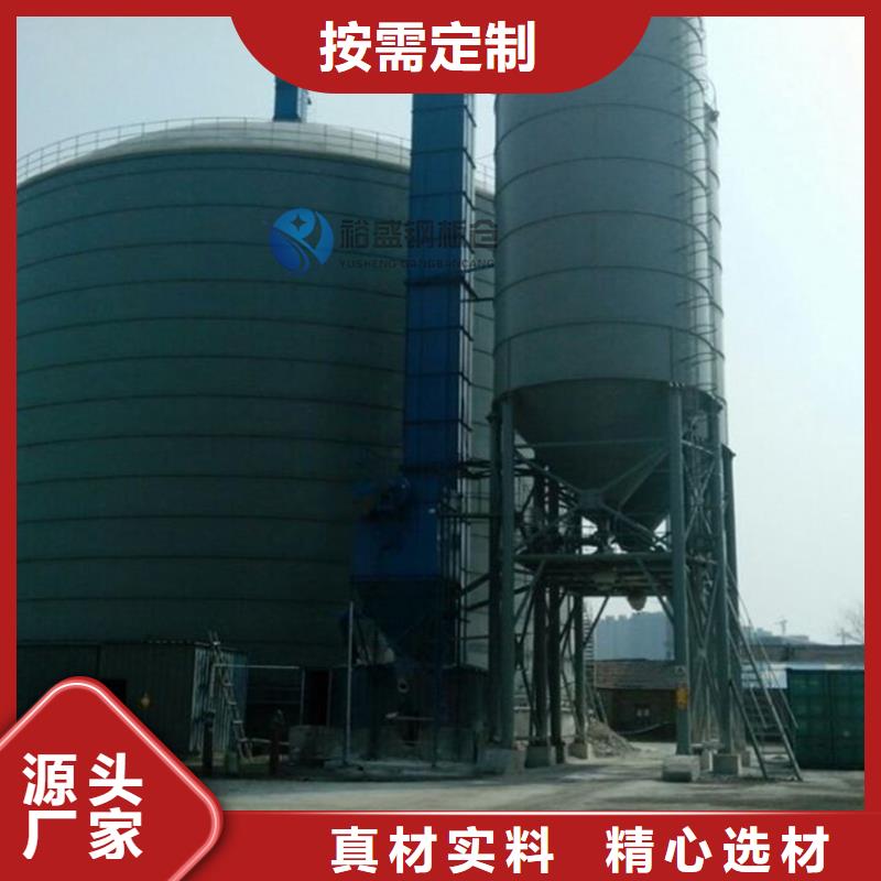 5000吨钢板仓-诚信立足