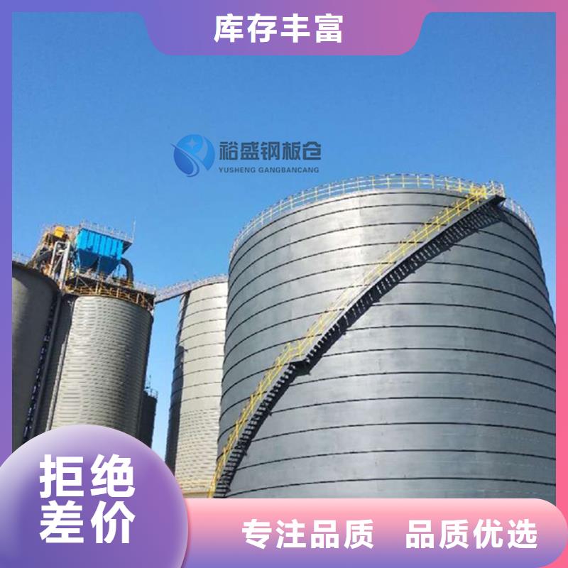 规格全的粉煤钢板仓厂家